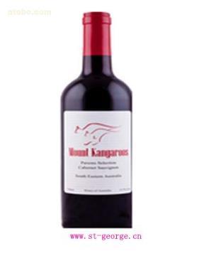 【袋鼠山莊高品質紅酒帕盛赤霞珠干紅】帕盛赤霞珠干紅,價格,廠家,圖片,供應商,葡萄酒、香檳,東莞市圣佐治商貿 - 產品庫 - 阿土伯交易網