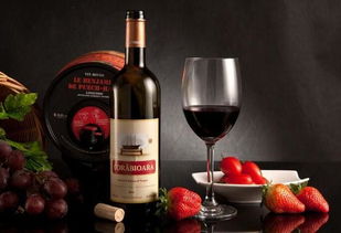 紅酒品鑒與養生 四大法則、四步曲與健康之道